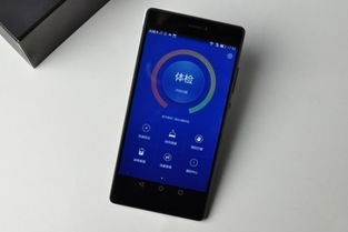 华为手机摄像怎么调光