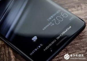 华为手机怎么主题黑色