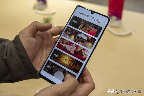 华为手机相机模糊怎么