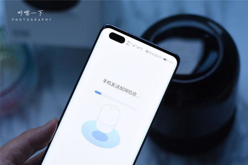 手机怎么华为ai音响