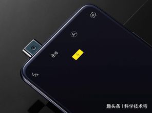 华为手机怎么快镜头