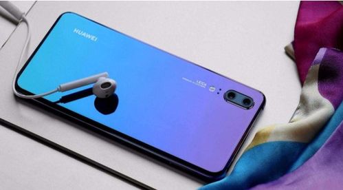 华为手机怎么不要全屏