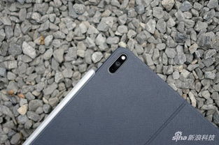 华为matepad手机怎么映射