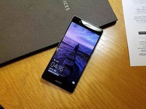 华为手机怎么查看行货