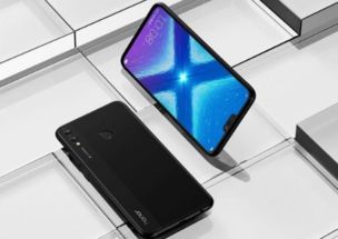 华为怎么置换手机