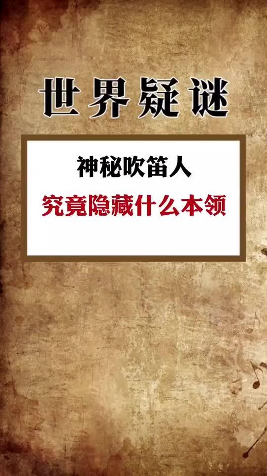 华为手机怎么桌面隐藏