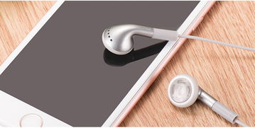 华为手机耳机怎么换歌