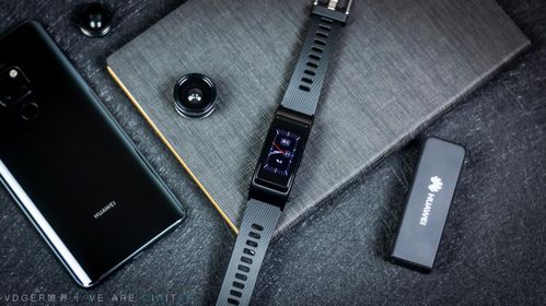 华为手环怎么养护手机