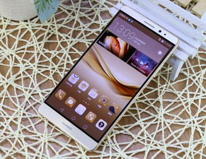 华为手机怎么挑榴莲