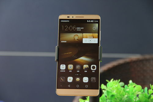 华为手机怎么到货的