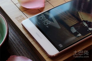 别人怎么评价华为手机