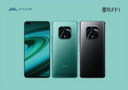 tcl怎么录入华为手机