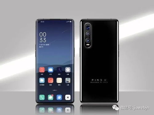 华为手机wvs怎么更新