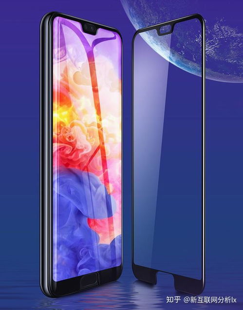 怎么防止华为手机摔碎