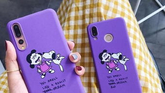 手机壳华为怎么找