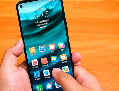 国产华为手机怎么升级