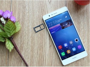 华为旧版手机怎么拍摄 华为旧版手机怎么拍摄