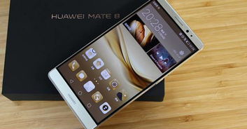 华为怎么免费拿手机