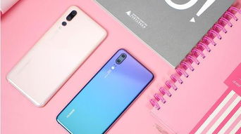 华为手机怎么测照度