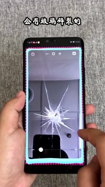 华为手机怎么开机特效