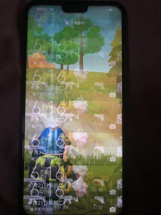 华为手机重影怎么设置