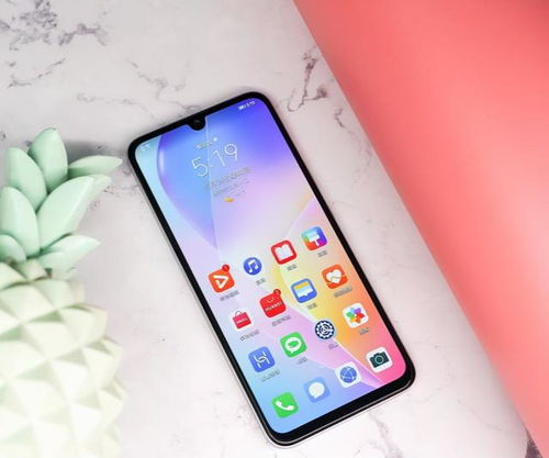 华为手机怎么突然慢了