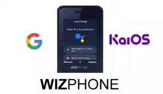 华为手机googleplay怎么更新