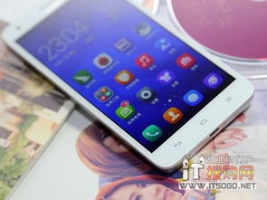 华为手机荣耀怎么升级 华为手机荣耀怎么升级