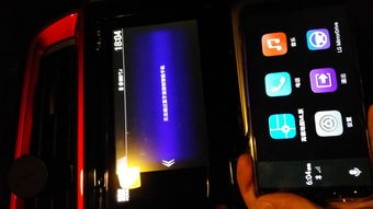 华为手机怎么连接Mirrorlink