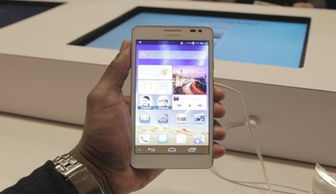 华为手机怎么滚动新闻