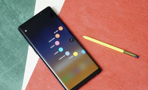 华为手机怎么排续