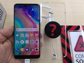 华为手机怎么检查电池