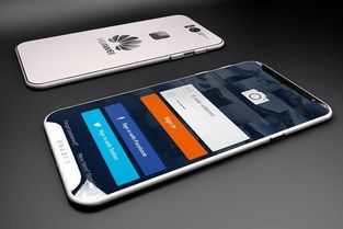 华为手机怎么切换镜头