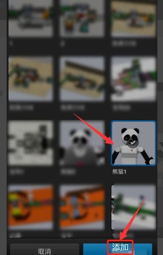 华为手机怎么壁纸虚化
