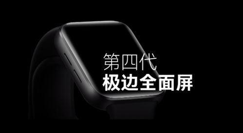 华为手机怎么接入豆包