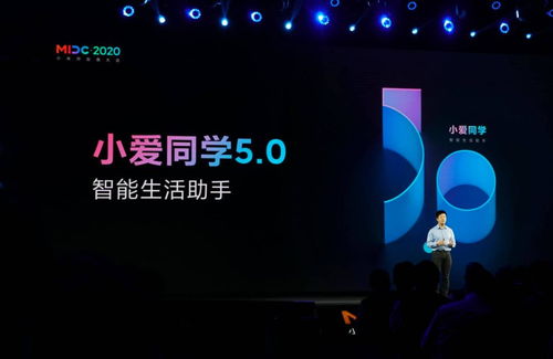 华为手机gpt怎么使用