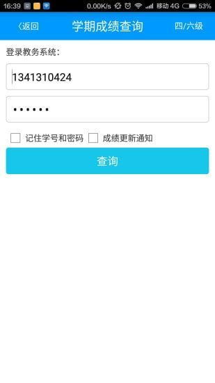 怎么更新壁纸华为手机