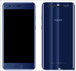 怎么换颜色华为手机