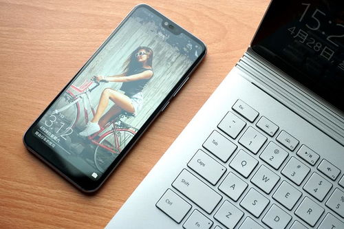 华为手机怎么快速搭车