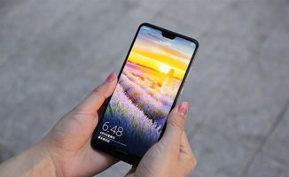 华为手机怎么降速