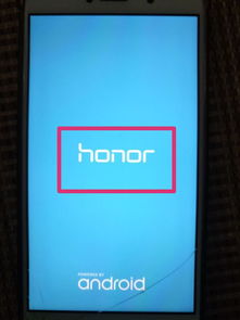 华为怎么强制休息手机