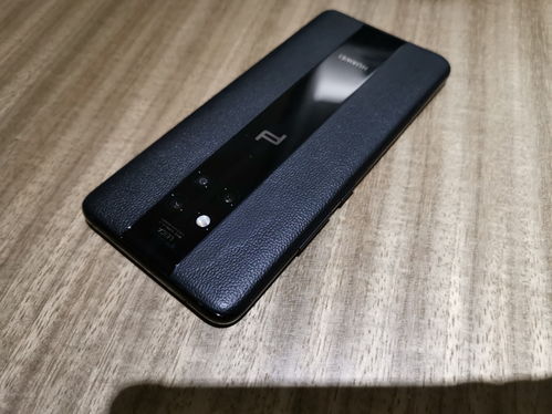 华为手机皮包怎么买