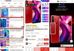 华为手机怎么自检功能