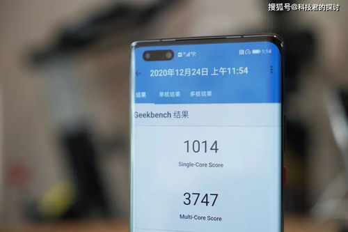 华为手机怎么重排图片 华为手机怎么重排图片
