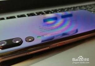 怎么唤醒屏幕华为手机