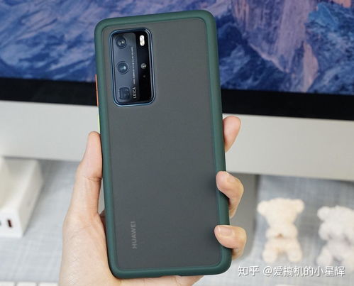 华为手机怎么至底