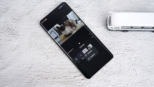 华为手机怎么分离音频