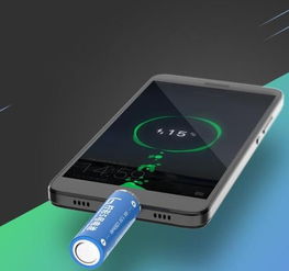 华为手机怎么减少负荷