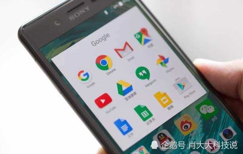 华为手机怎么推出谷歌