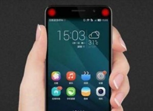 多台华为手机怎么玩